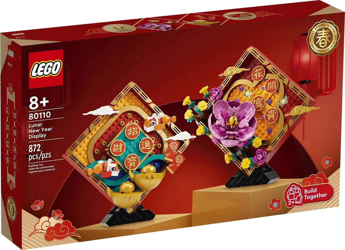 LEGO Chinees Nieuwjaar 80110