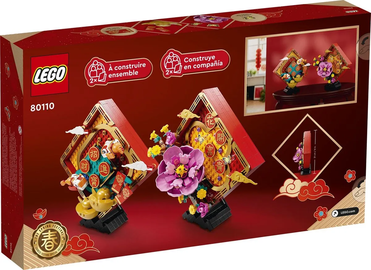 LEGO Chinees Nieuwjaar 80110 - 872 Stukken - Meerkleurig - afbeelding 4 van 4