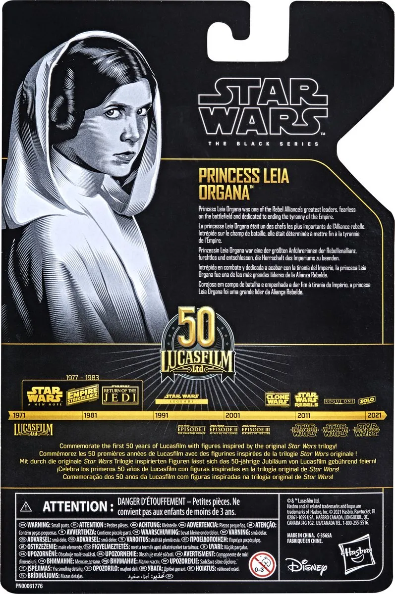 Star Wars The Black Series Archive Princess Leia Organa 19085 - Bonte kleuren