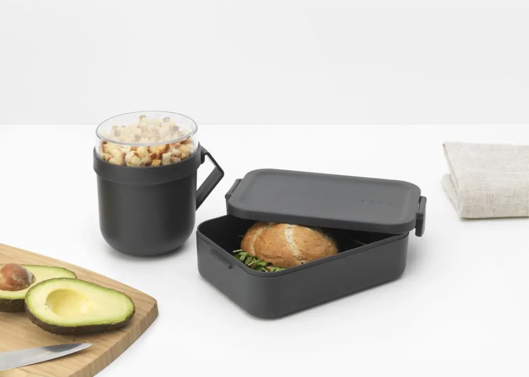 Brabantia Make & Take Lunchset 2-delig - Dark Grey