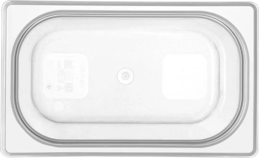 HENDI GN-container 1/4 880326 - 2,8L - Polypropyleen