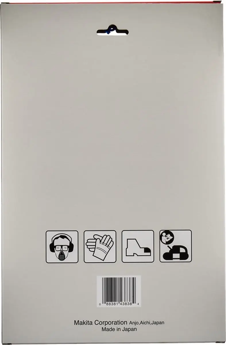 Makita B-40559 Bandzaagblad Metaal/Aluminium 835x13mm - 5 Stuks - afbeelding 6 van 6