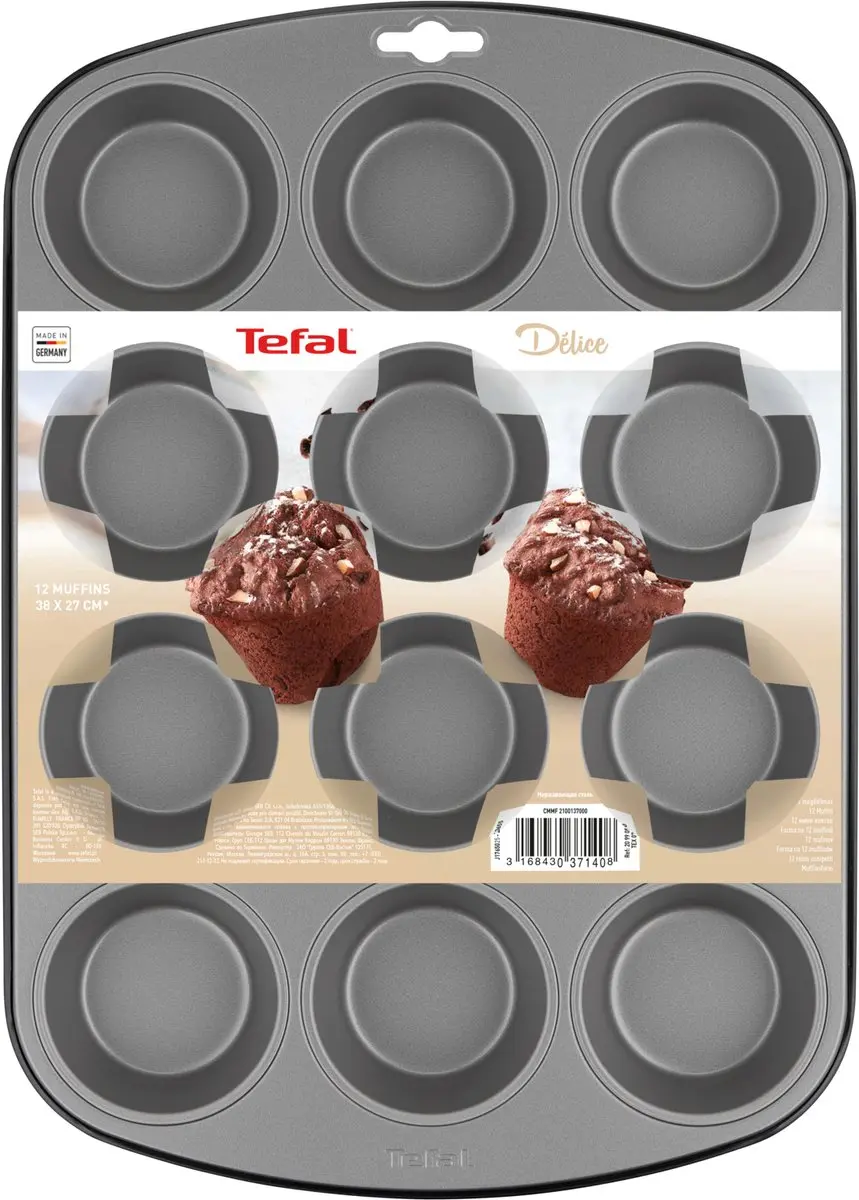 Tefal Delice Muffinvorm 12 Stuks - Zwart