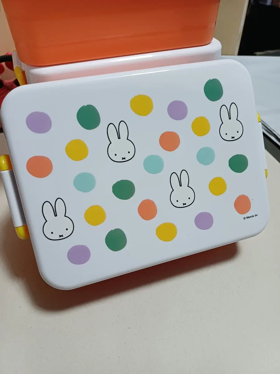 Nijntje Lunchbox 2-delig - Oranje/Wit