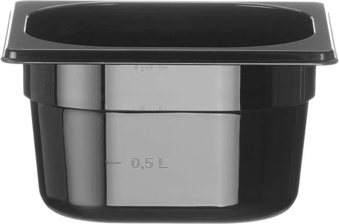 HENDI GN Container 1,6L