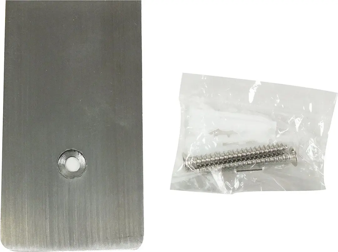 Kela Messenmagneet 45cm - Zilver