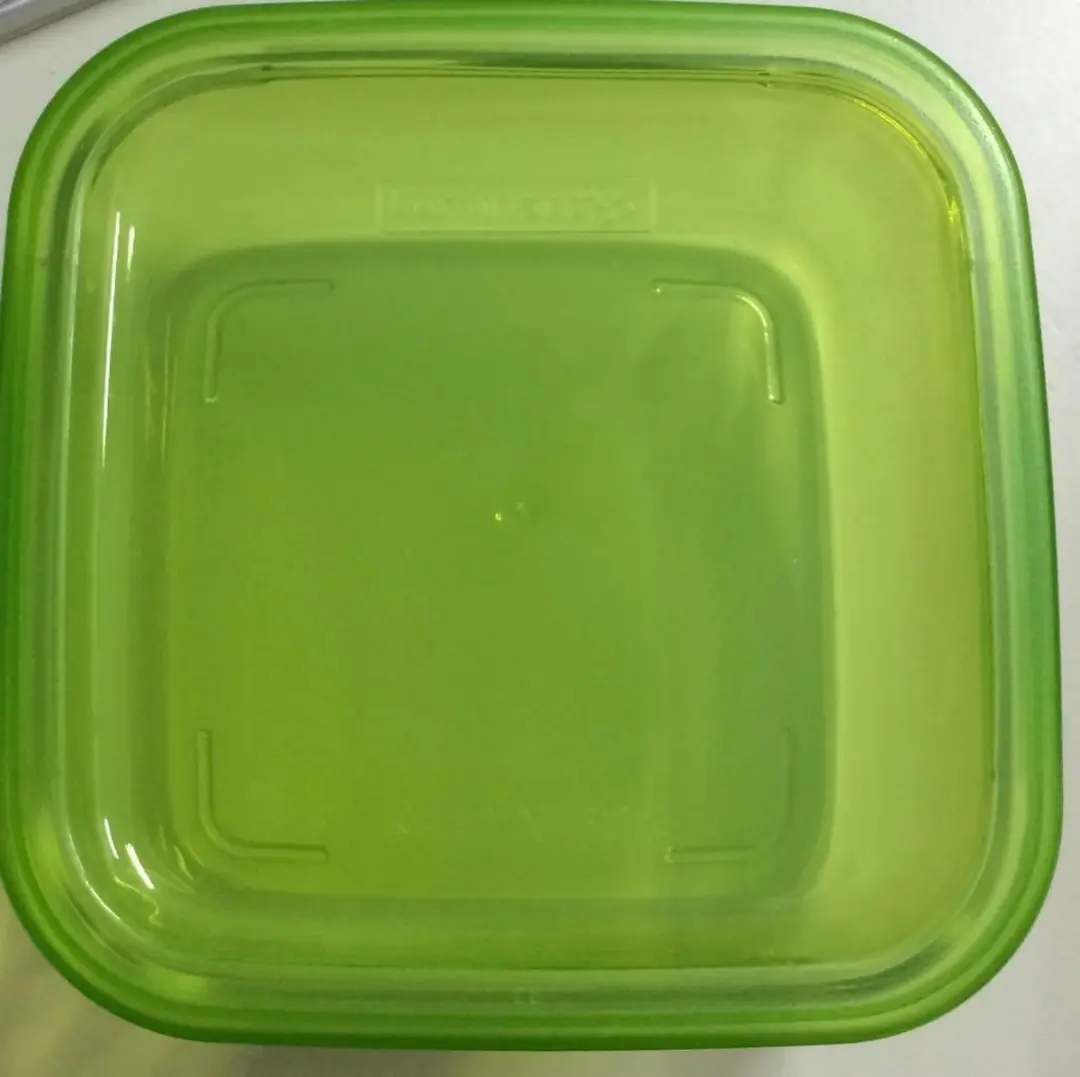Luminarc Keep N Box Bewaarbox Glas 1220ml - Transparant
