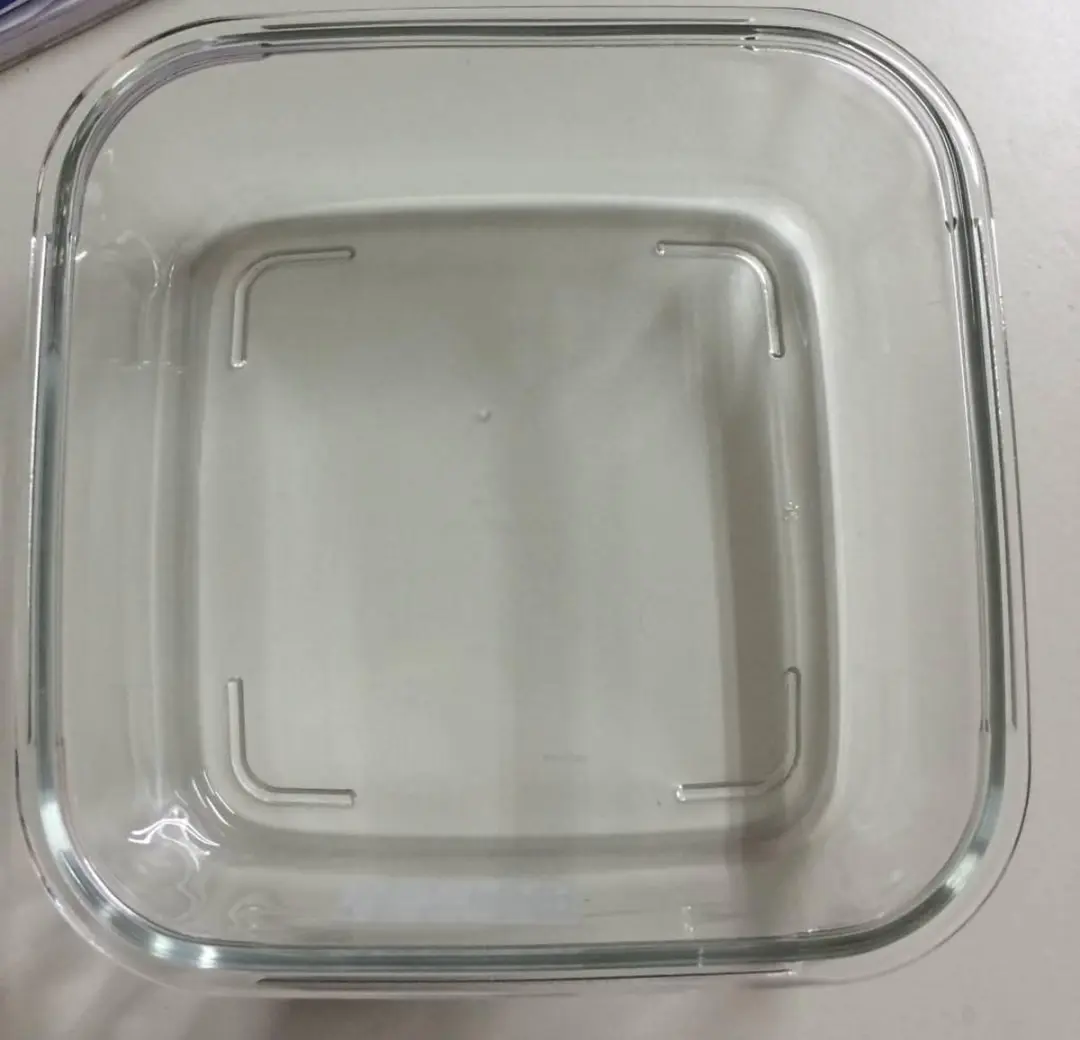 Luminarc Keep N Box Bewaarbox Glas 1220ml - Transparant