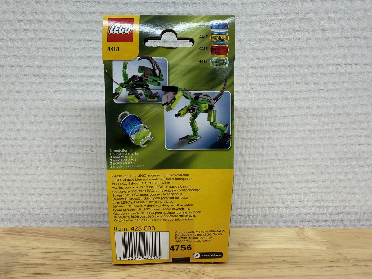 LEGO 4418 Creator 3-in-1 - X-Pod Dino Pod