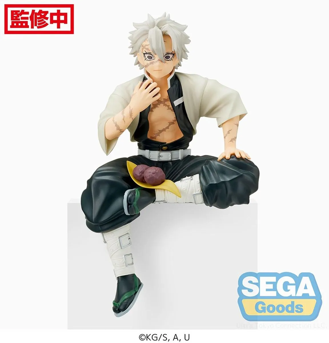 Sega Demon Slayer Sanemi Shinazugawa Figure - Staand Multicolor