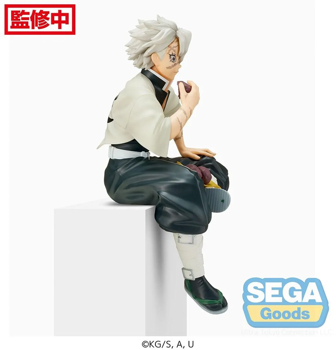 Sega Demon Slayer Sanemi Shinazugawa Figure - Staand Multicolor