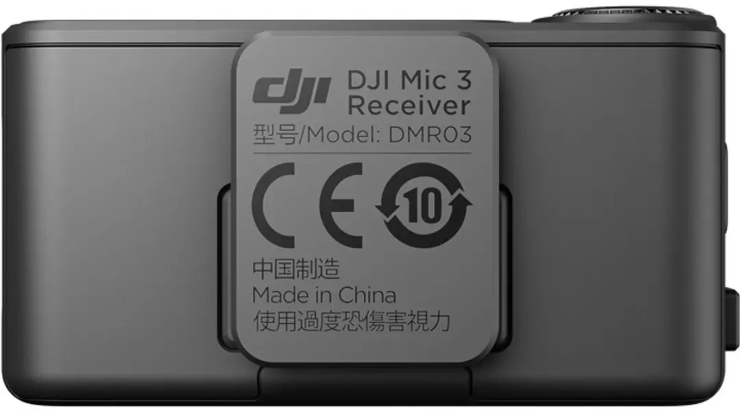 DJI Mic 3 Ontvanger - 6937224116399