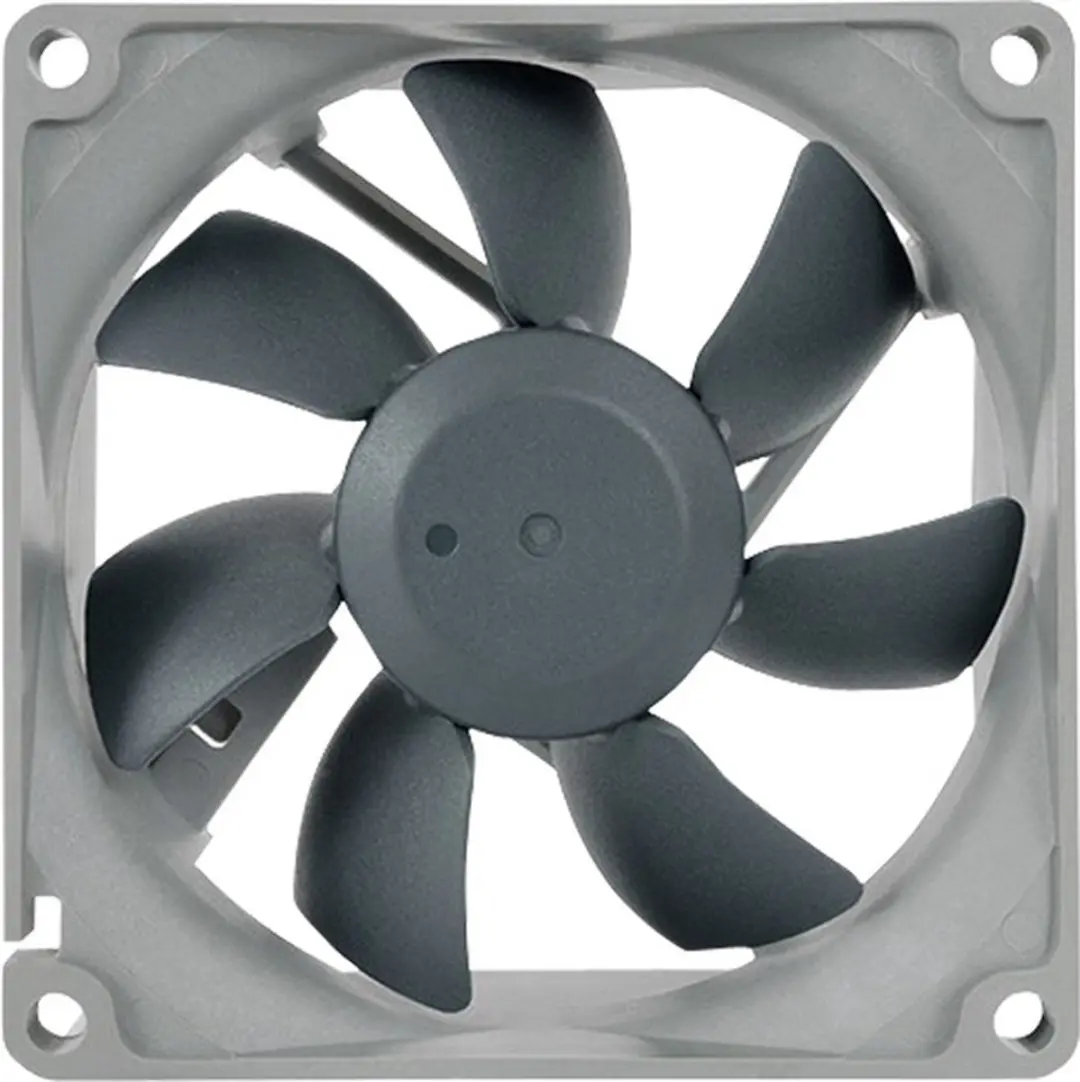 Noctua NF-R8 redux-1800 PWM Ventilator 8cm - Zwart/Grijs