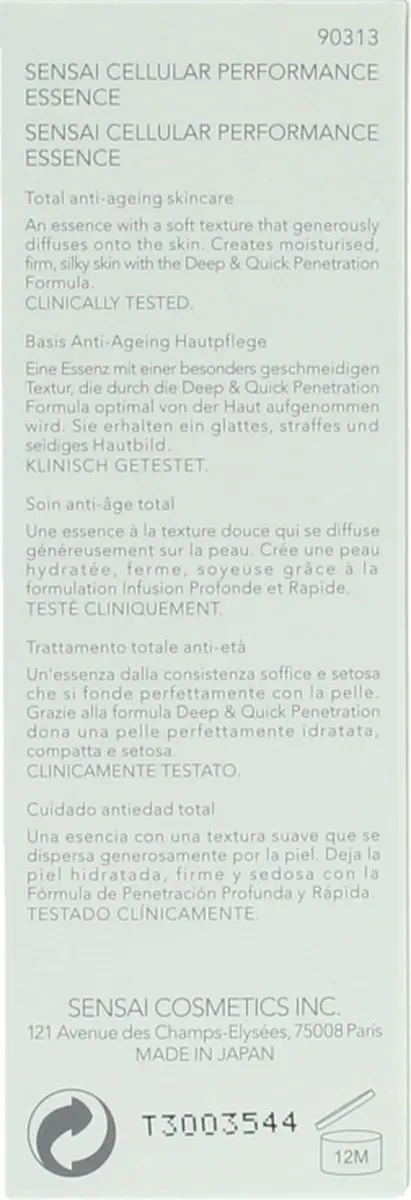 Sensai CP Essence 40ml