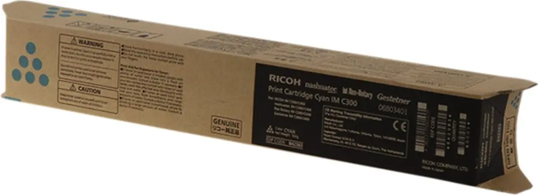 Ricoh 842602 Tonercartridge Cyaan - IM C300