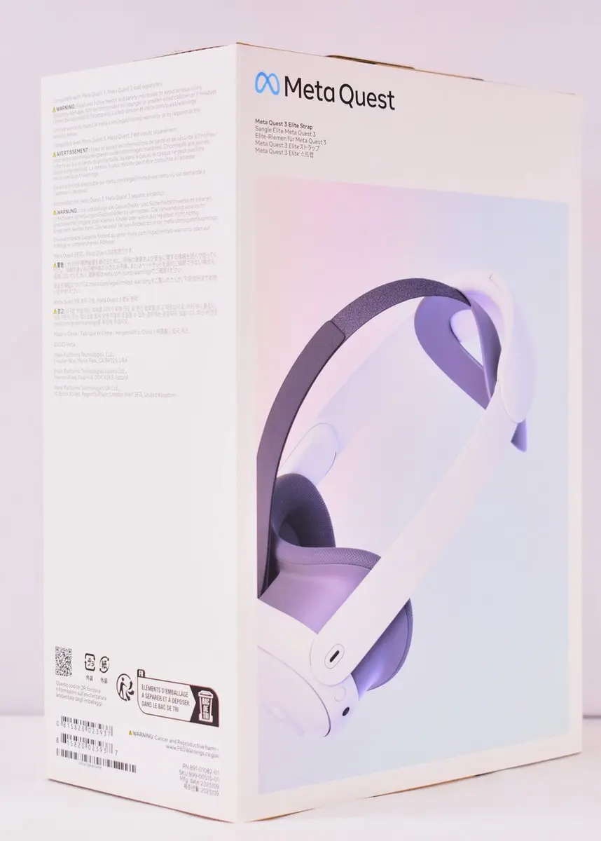 Meta Quest 3 Elite Strap VR