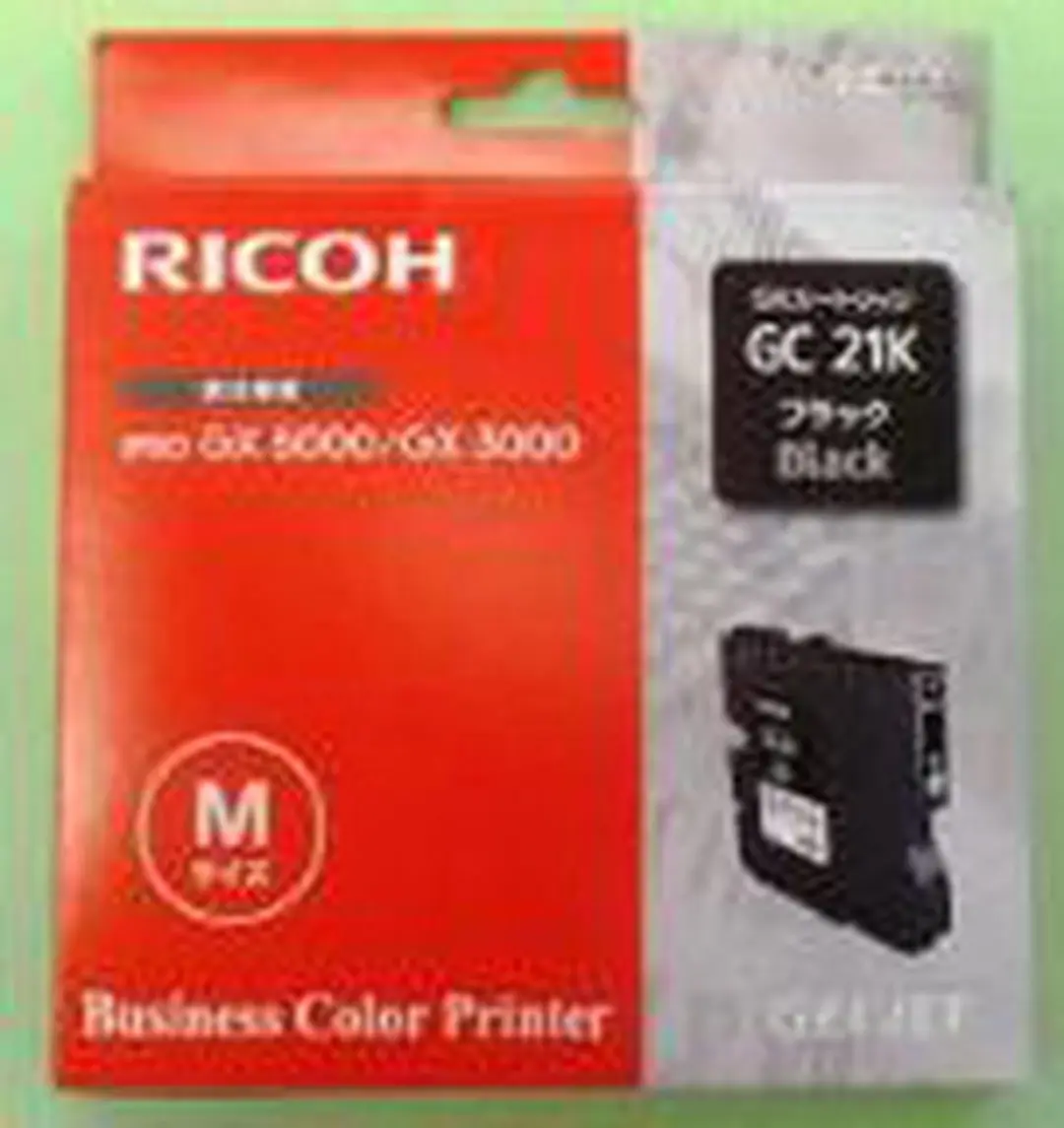 Ricoh GX3000 Inkjetpatroon Zwart - 78ml