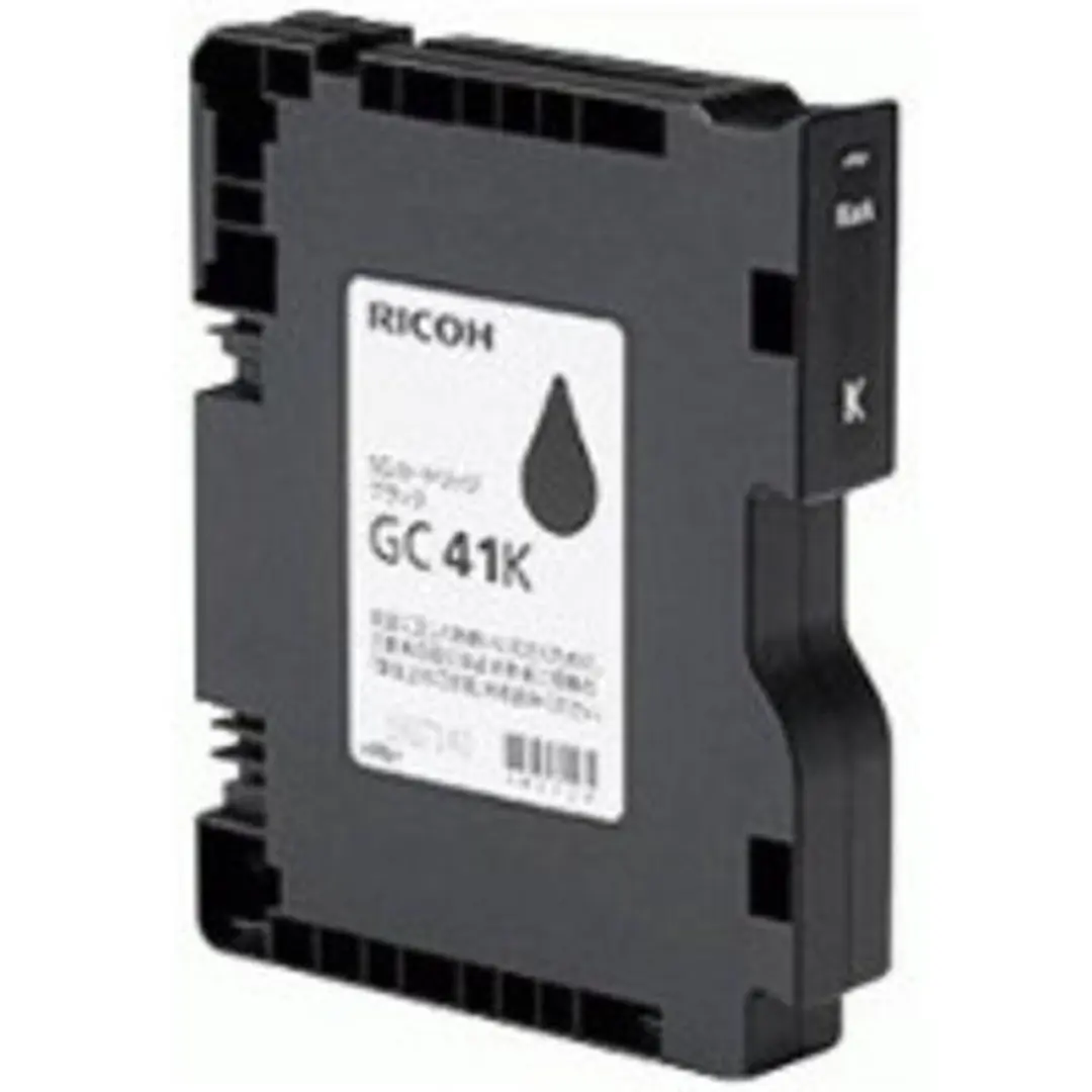 Ricoh GC41 Zwart Inktcartridge - 2500 pagina's