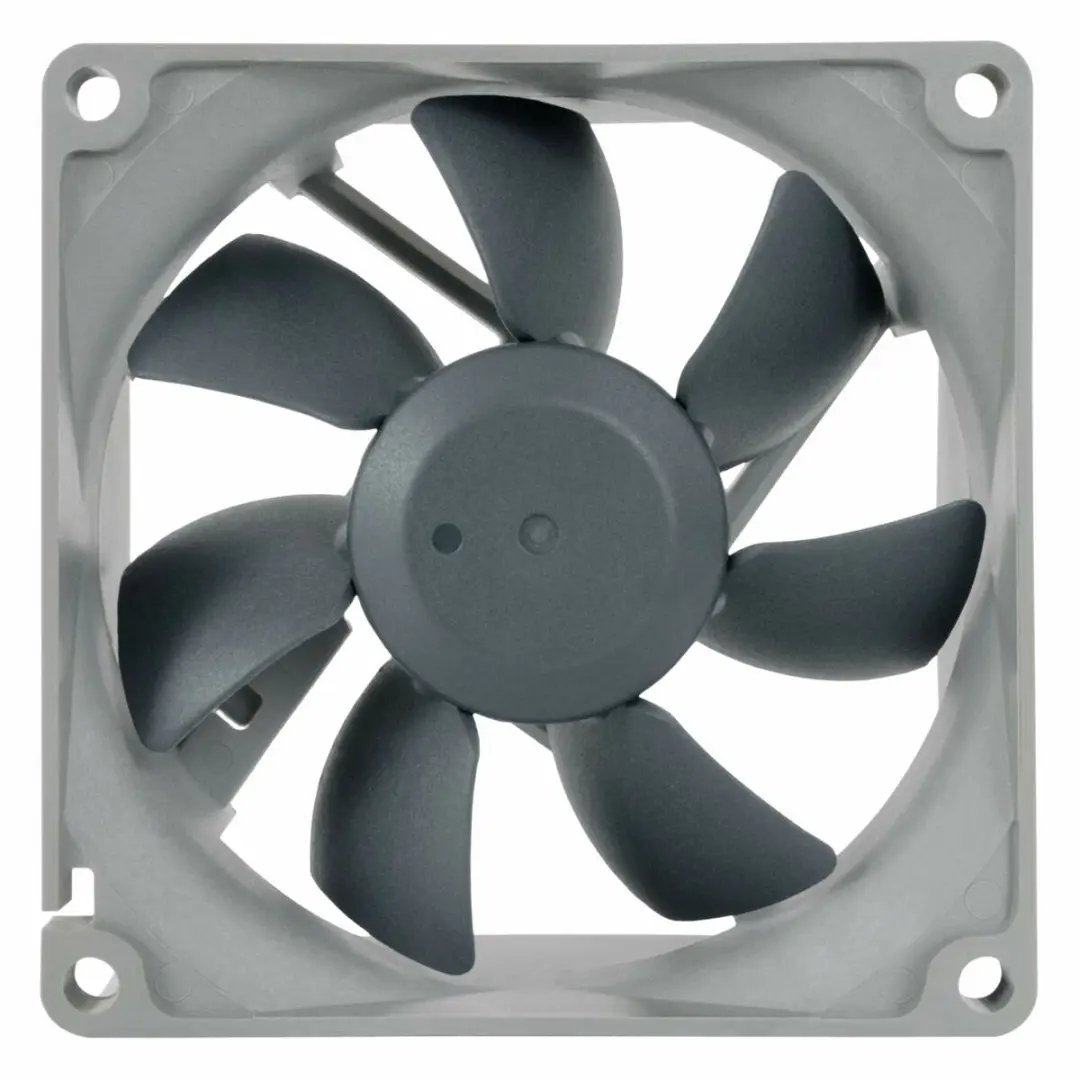 Noctua NF-R8 redux-1200 Ventilator 8cm - Zwart/Grijs