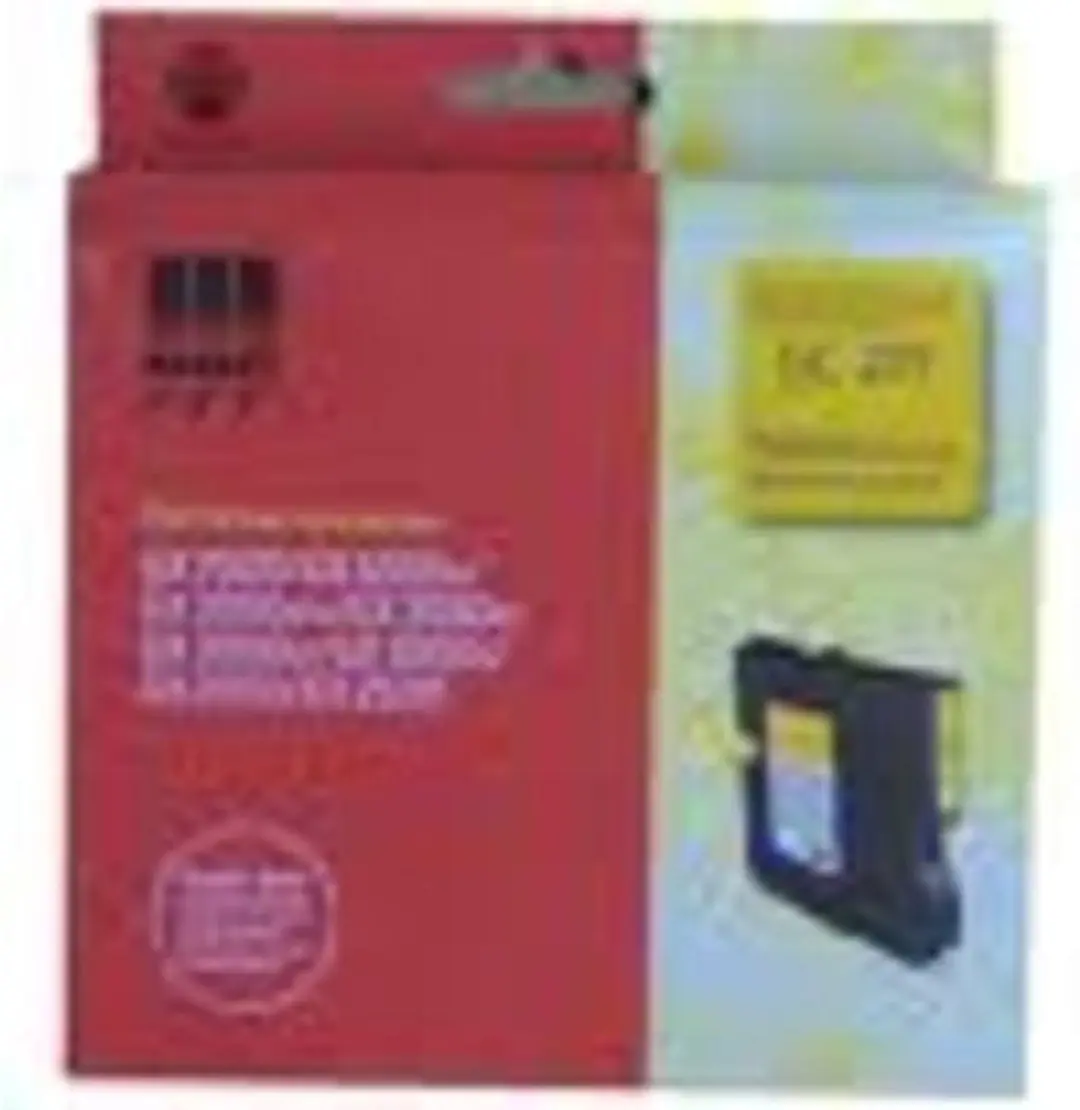 Ricoh GX3000 Geel - 405535