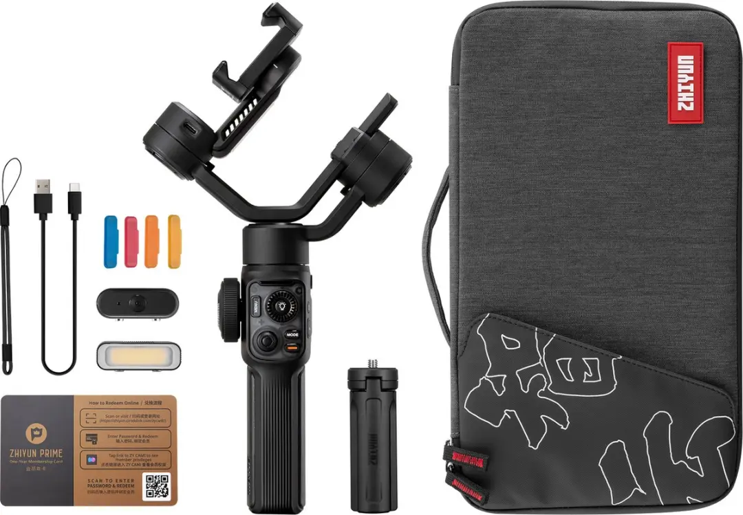 Zhiyun Smooth 5S AI Gimbal Pro Set