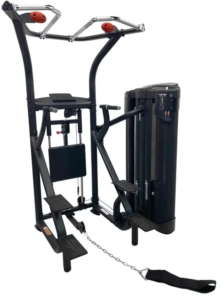 Inspire DUAL Station Chin Up - Rood