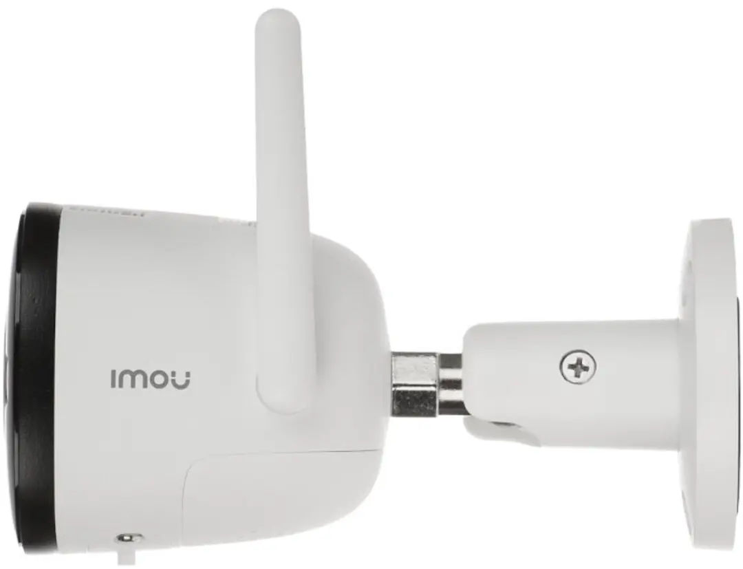 Imou F22EP Bewakingsset 4x IP Camera + NVR - Wit