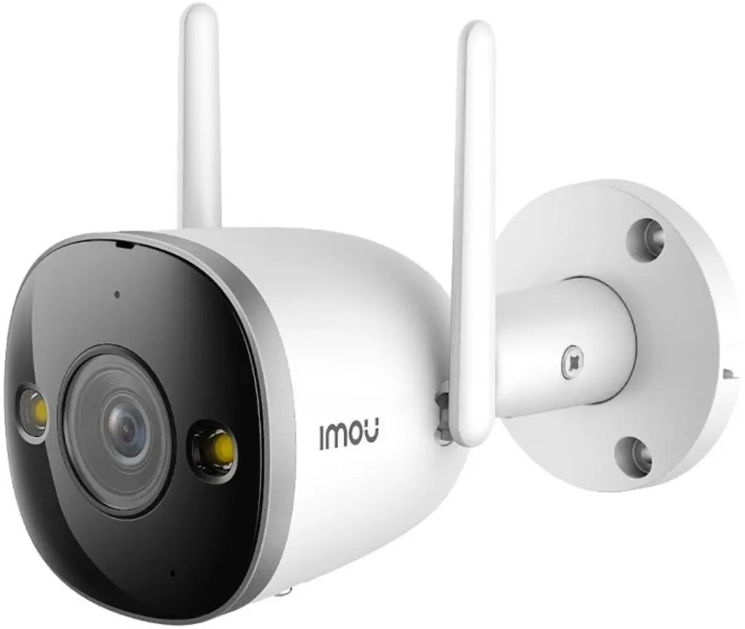 Imou F22EP Bewakingsset 4x IP Camera + NVR - Wit