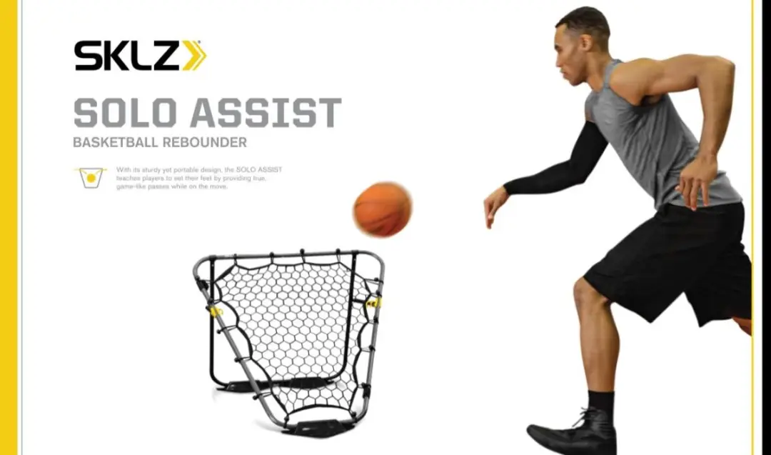 Sklz Solo Assist Basketbal Trampoline - Zwart