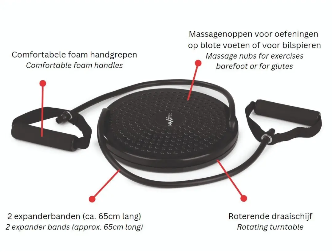 Maxxmee Rotation Disc Draaischijf - Zwart