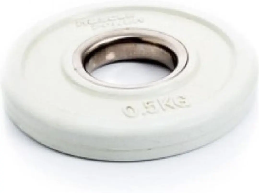 Muscle Power Fractional Bumper Plate 50mm 0,5kg