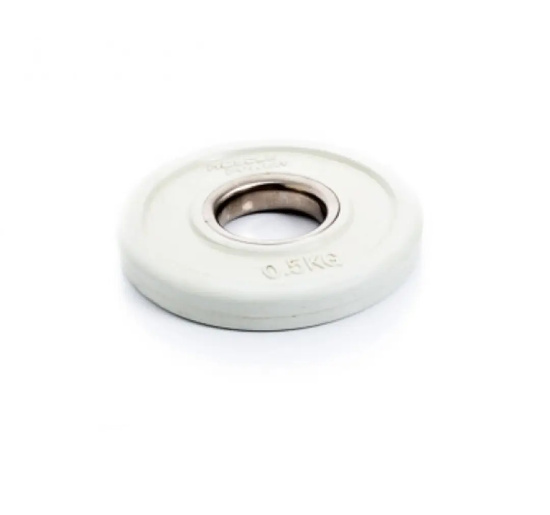Muscle Power Fractional Bumper Plate 50mm 0,5kg - Wit/Beige