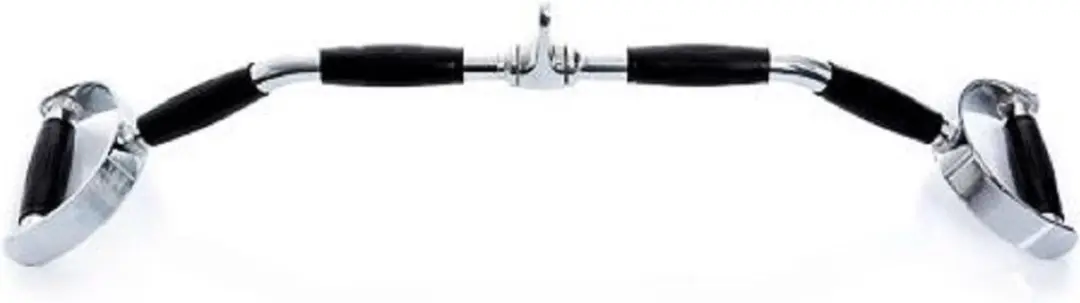 Muscle Power Lange Parallelle Lattrekstang 86cm