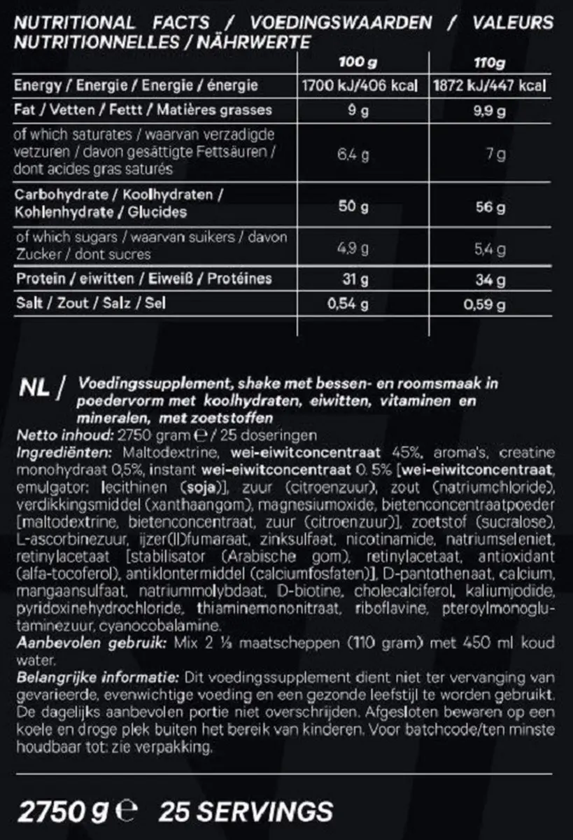 Empose Nutrition Lean Mass Gainer 2750g - Berries & Cream