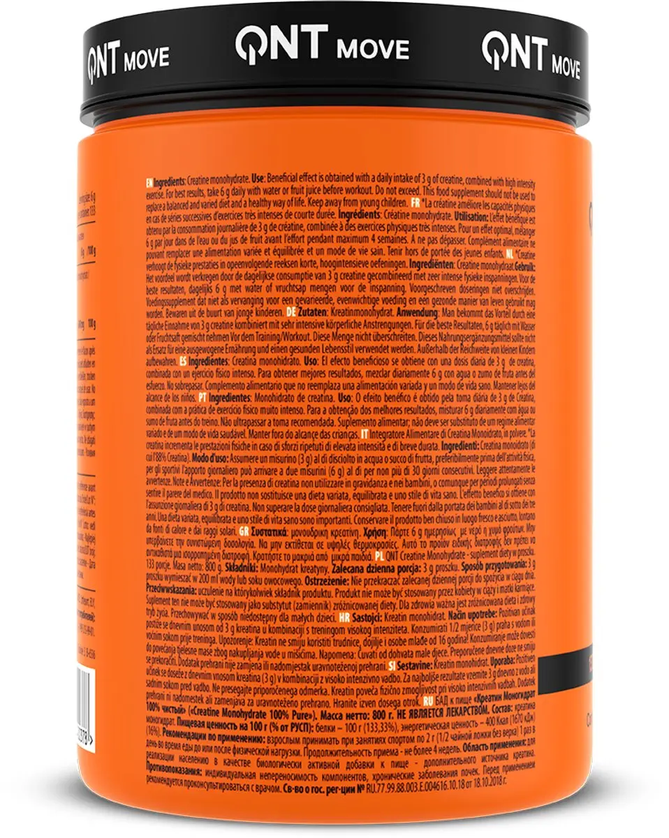 QNT Creatine Monohydrate 800g