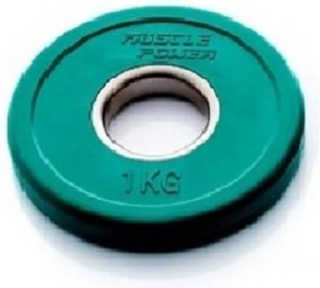 Muscle Power Fractional Bumper Plate 50mm 1kg