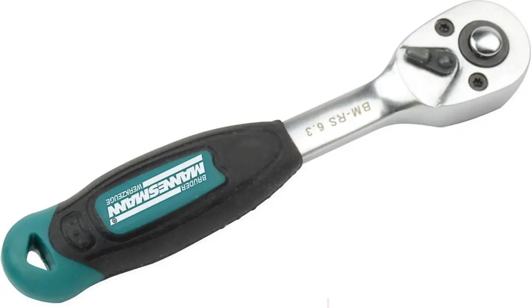 Brüder Mannesmann M2040-SL Doppendoos 46-delig - Zilver