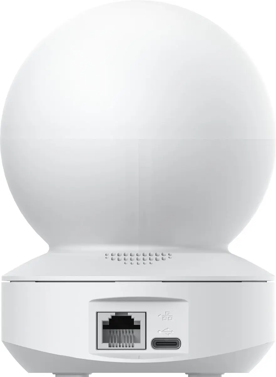 EZVIZ CS-TY1-B0-1G2WF Surveillancecamera - Wit