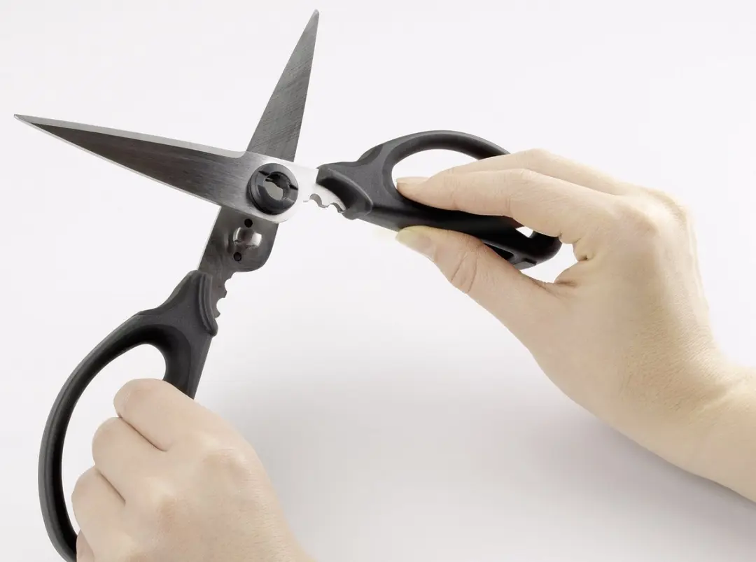 OXO Good Grips Keukenschaar - Afneembare bladen - Zwart
