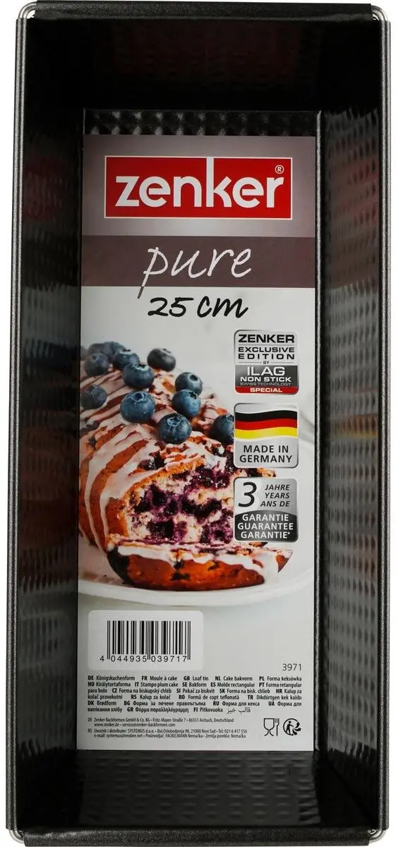 Zenker Pure Cakevorm 25cm - Zwart - afbeelding 6 van 6