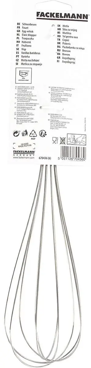 Fackelmann Elemental Keuken- en Bakgarde 32cm - Roestvrij staal - afbeelding 6 van 6