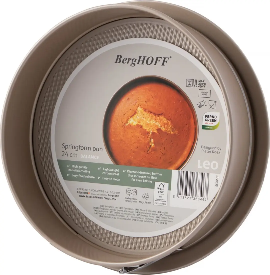 BergHOFF LEO Springvorm 24cm - Champagne