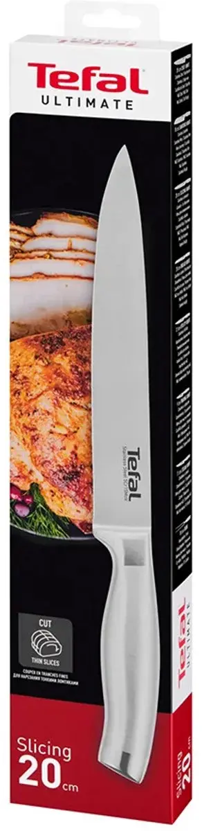 Tefal Ultimate SS Snijmes 20cm - Zilver