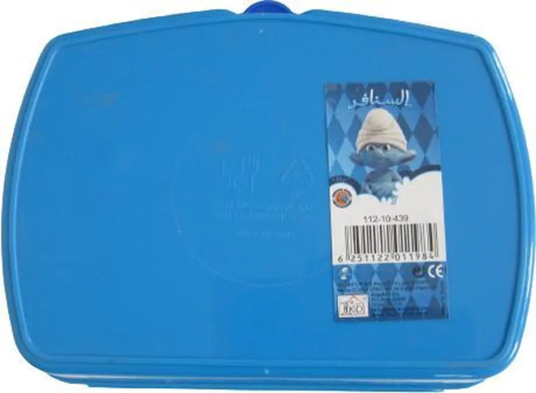De Smurfen Blauwe Broodtrommel 0,65L