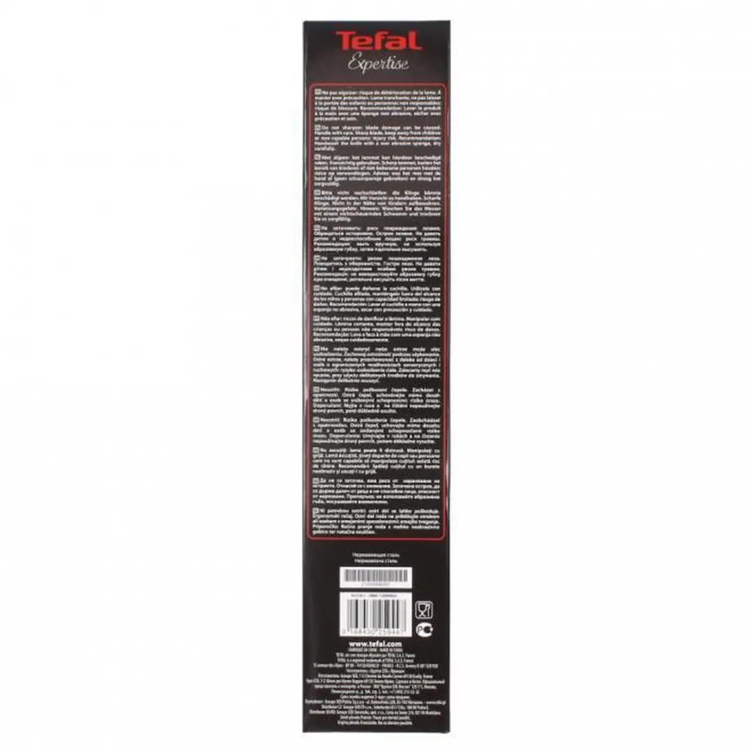 Tefal Expertise Chronium Carbon Vleesvork 30cm - Chroom