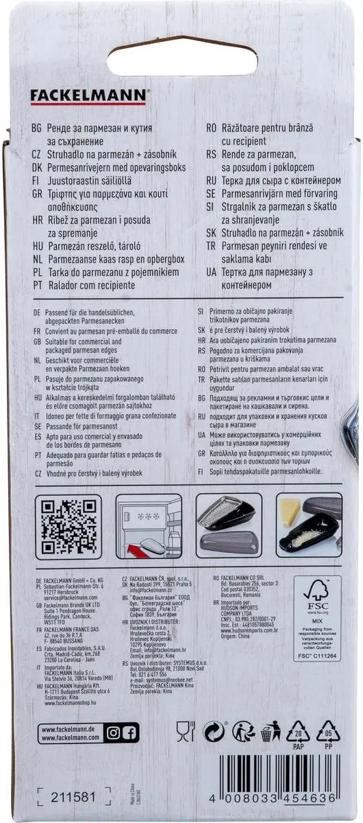 Fackelmann Parmezaanrasp 19cm - Zwart - MPN 45463