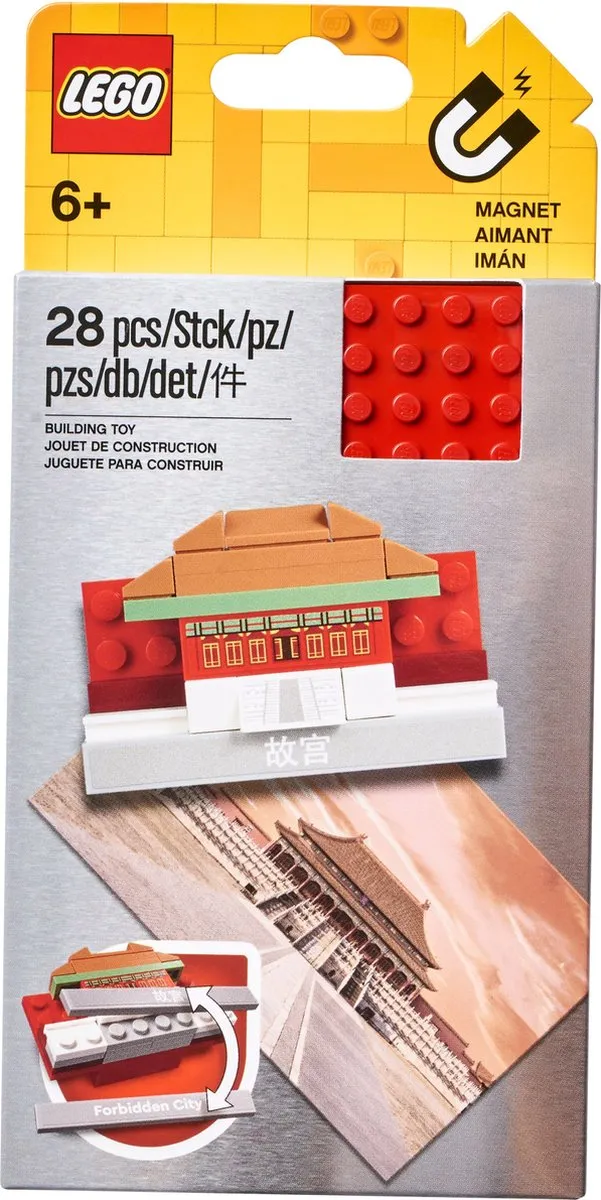 LEGO Magnetmodell Verbotene Stadt 854088