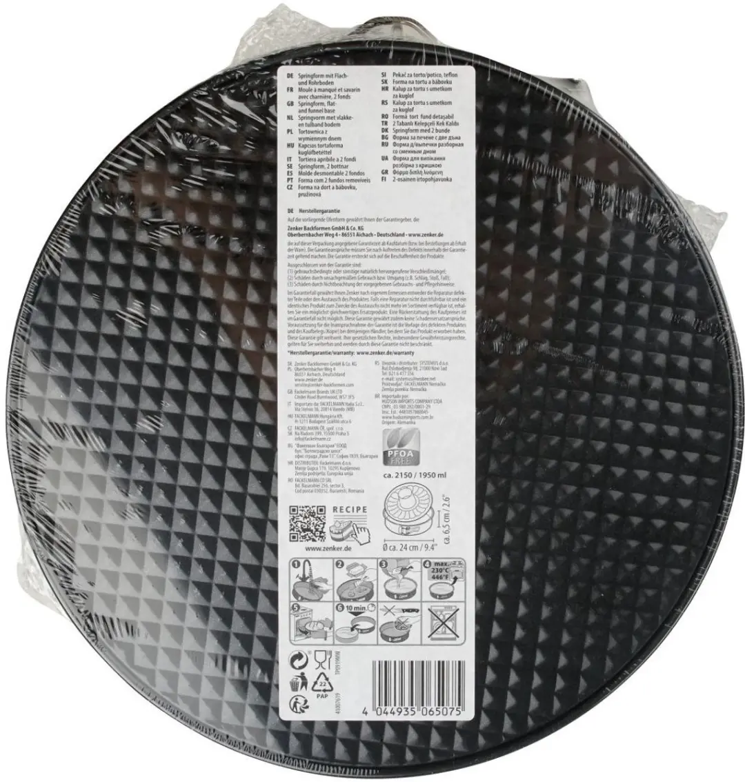 Zenker Cake- en Savarinvorm 24cm - Zwart