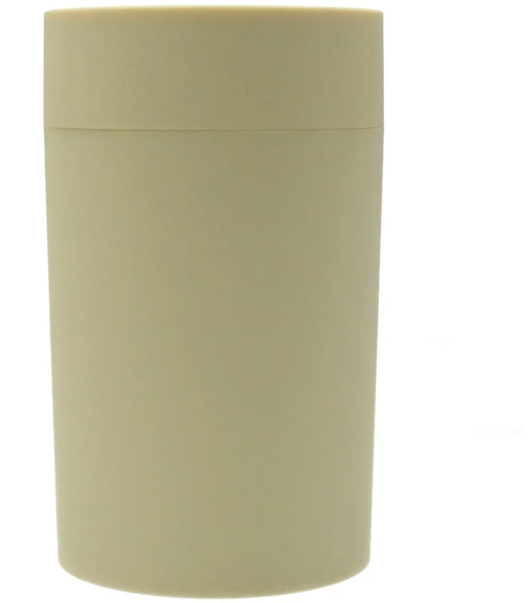 Present Time Sweet & Spicy Voorraadpotten - Geel - 3 Stuks