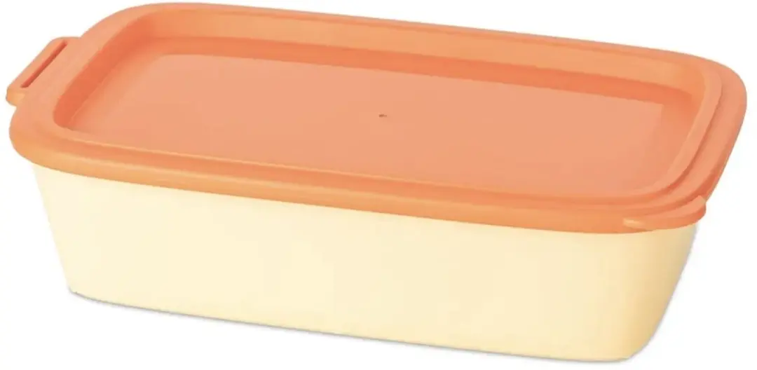 Koziol Nora Box Vershoudbox 1,4L - Oranje/Geel